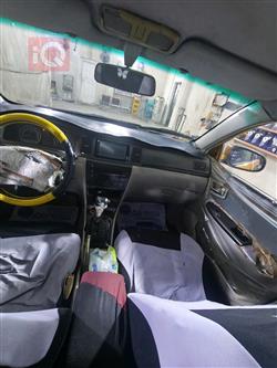 Geely FC